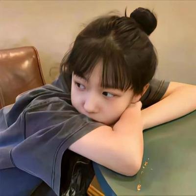 我老婆是老大2